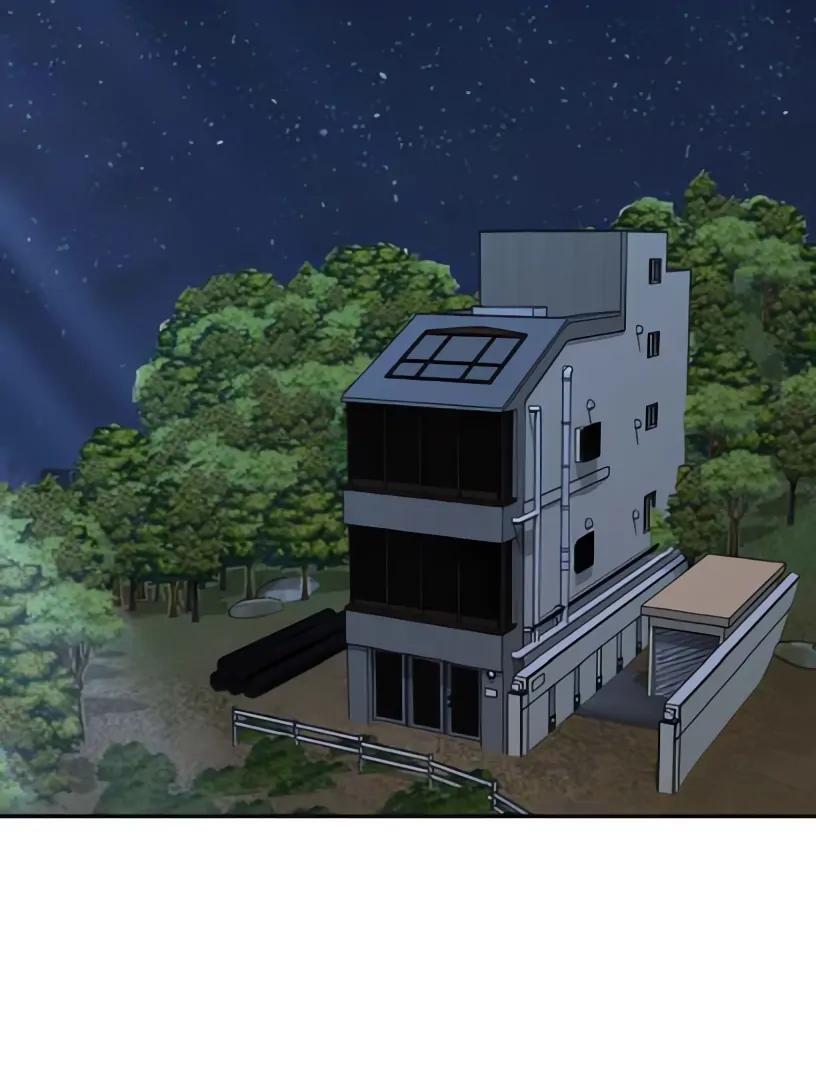 Read Designated Bully (en) Manga Online