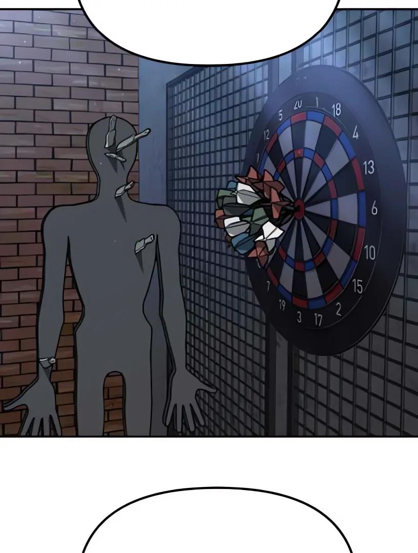 Read Designated Bully (en) Manga Online