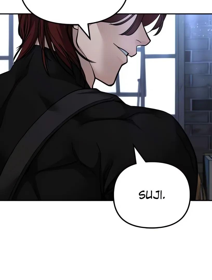 Read Designated Bully (en) Manga Online