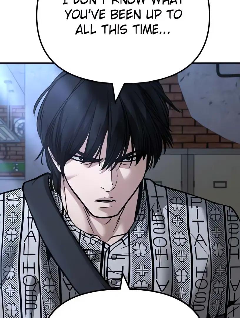 Read Designated Bully (en) Manga Online