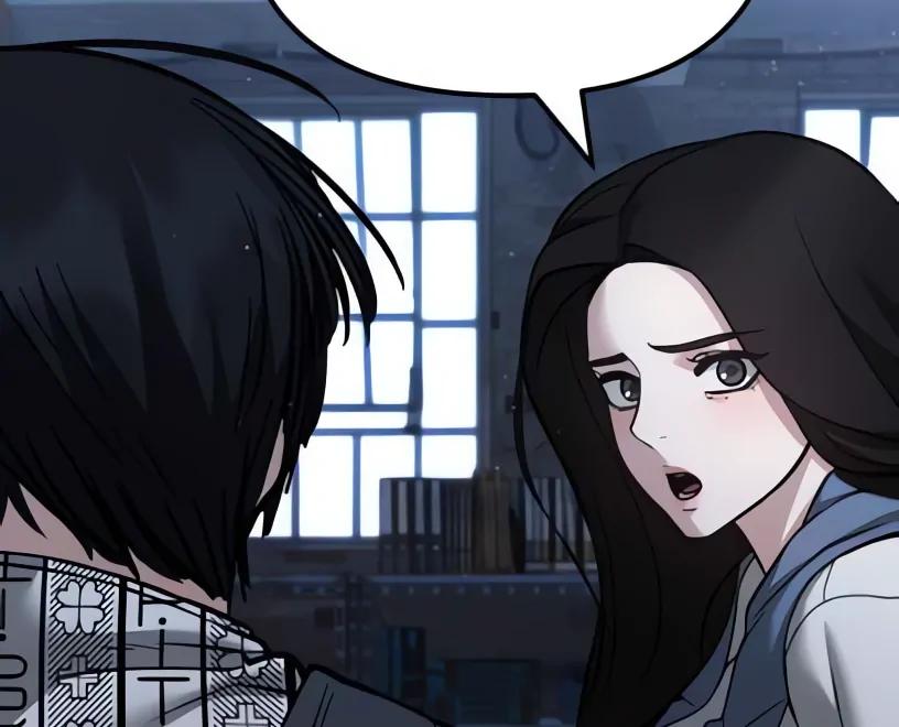 Read Designated Bully (en) Manga Online