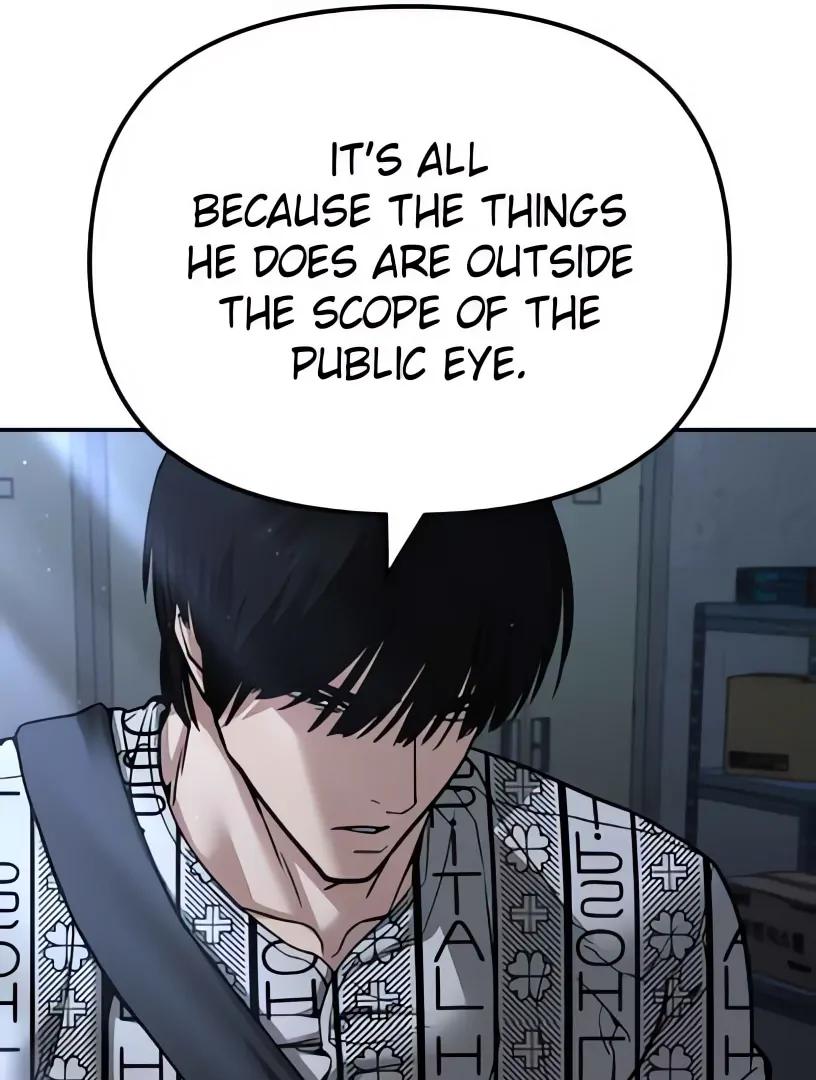 Read Designated Bully (en) Manga Online