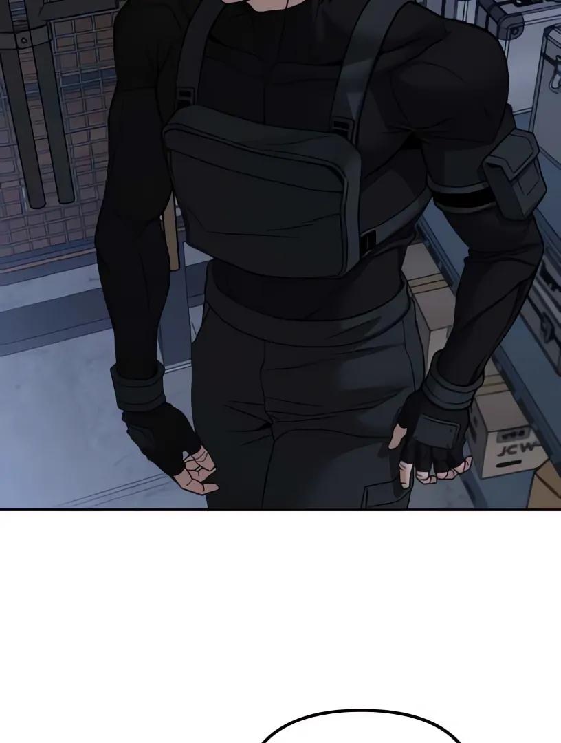 Read Designated Bully (en) Manga Online