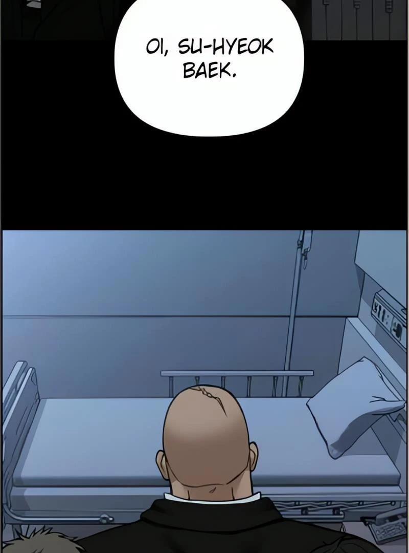 Read Designated Bully (en) Manga Online