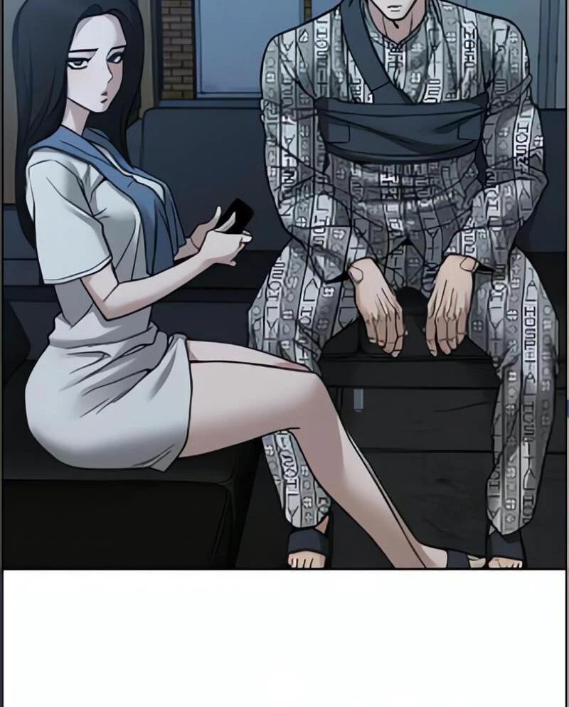 Read Designated Bully (en) Manga Online