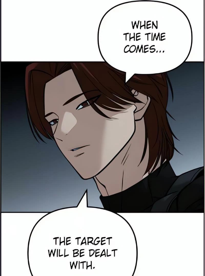 Read Designated Bully (en) Manga Online