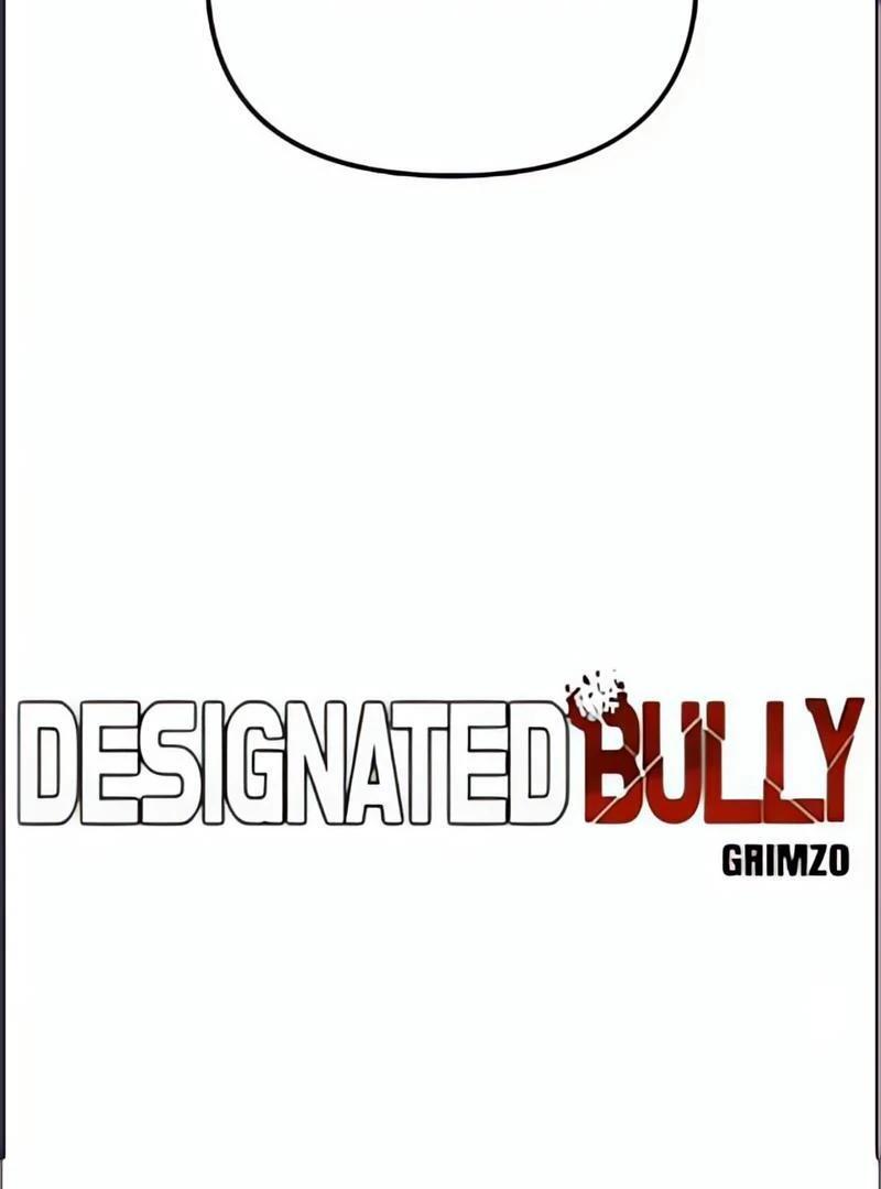 Read Designated Bully (en) Manga Online