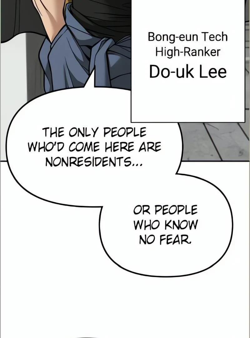 Read Designated Bully (en) Manga Online