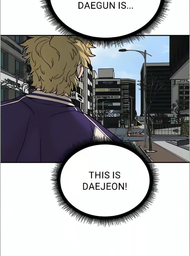 Read Designated Bully (en) Manga Online