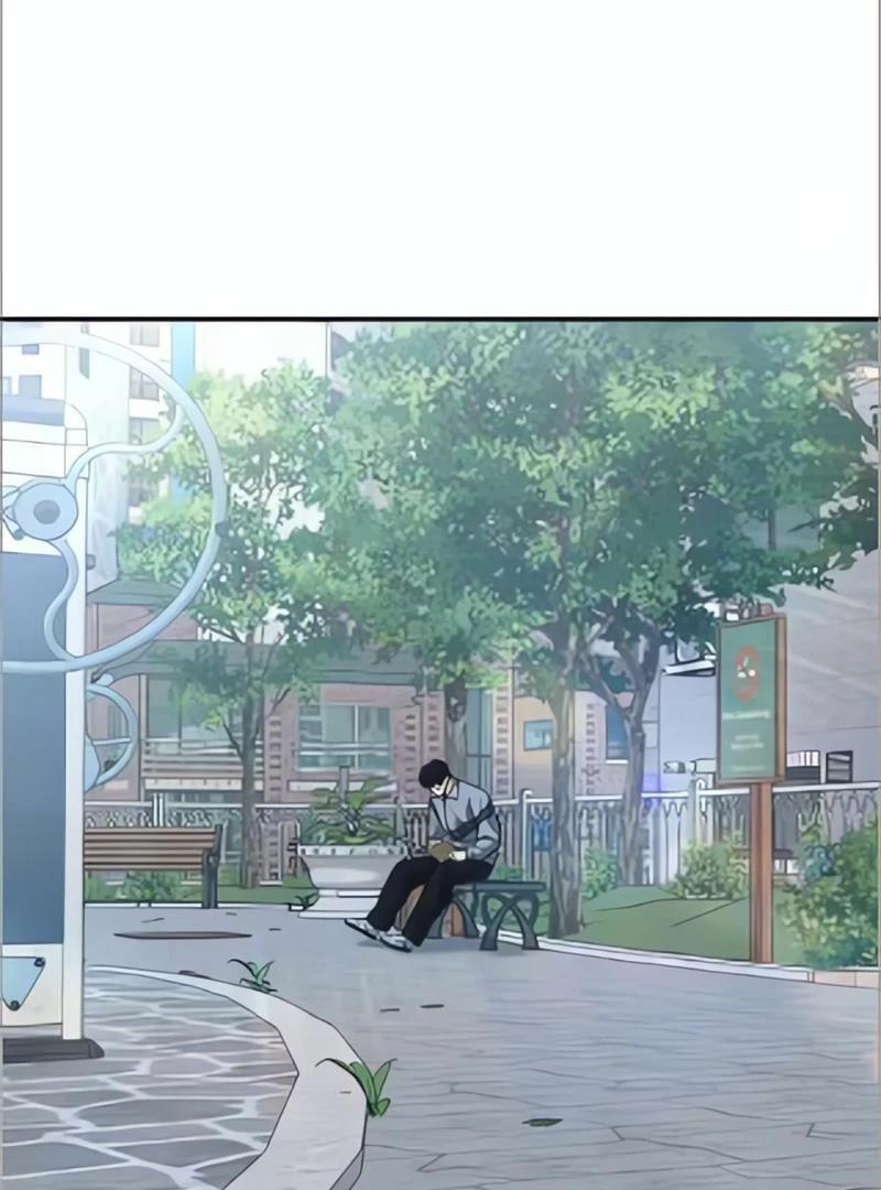 Read Designated Bully (en) Manga Online