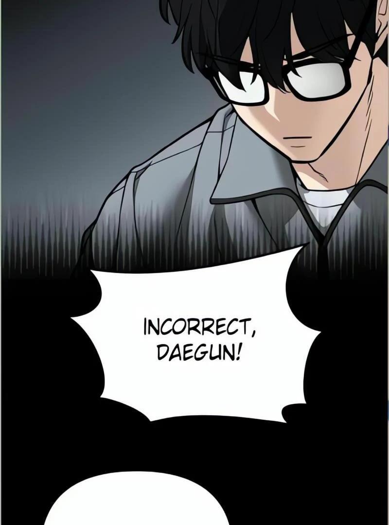 Read Designated Bully (en) Manga Online