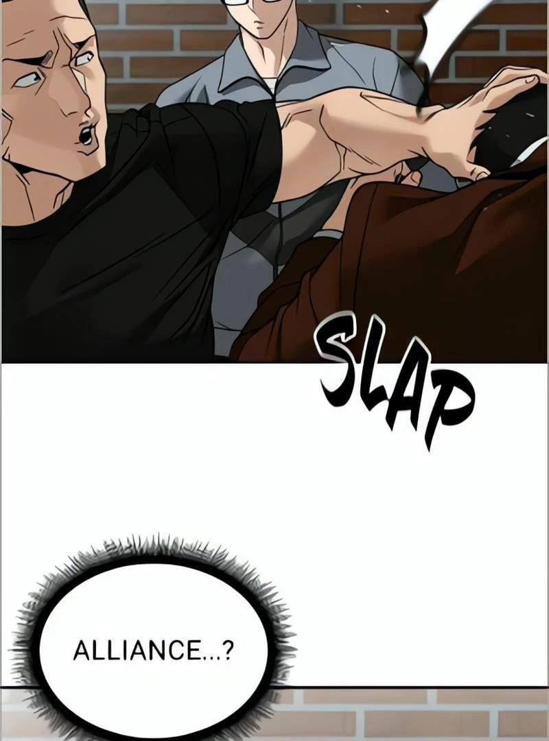 Read Designated Bully (en) Manga Online