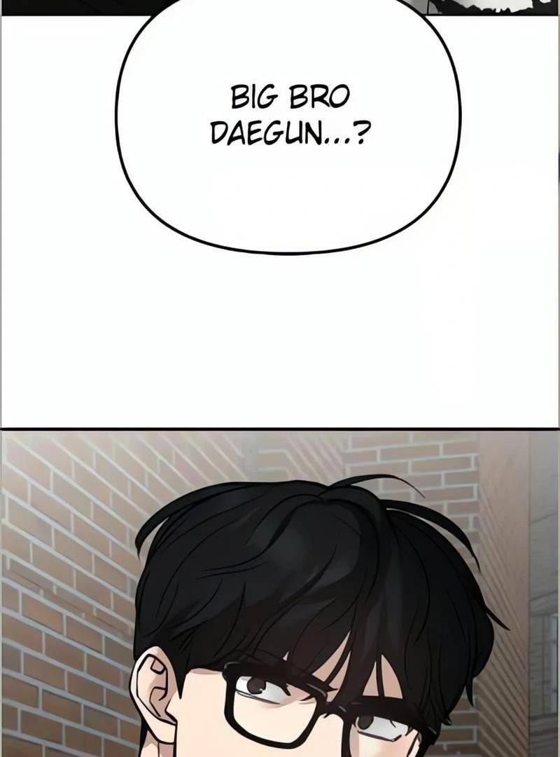 Read Designated Bully (en) Manga Online