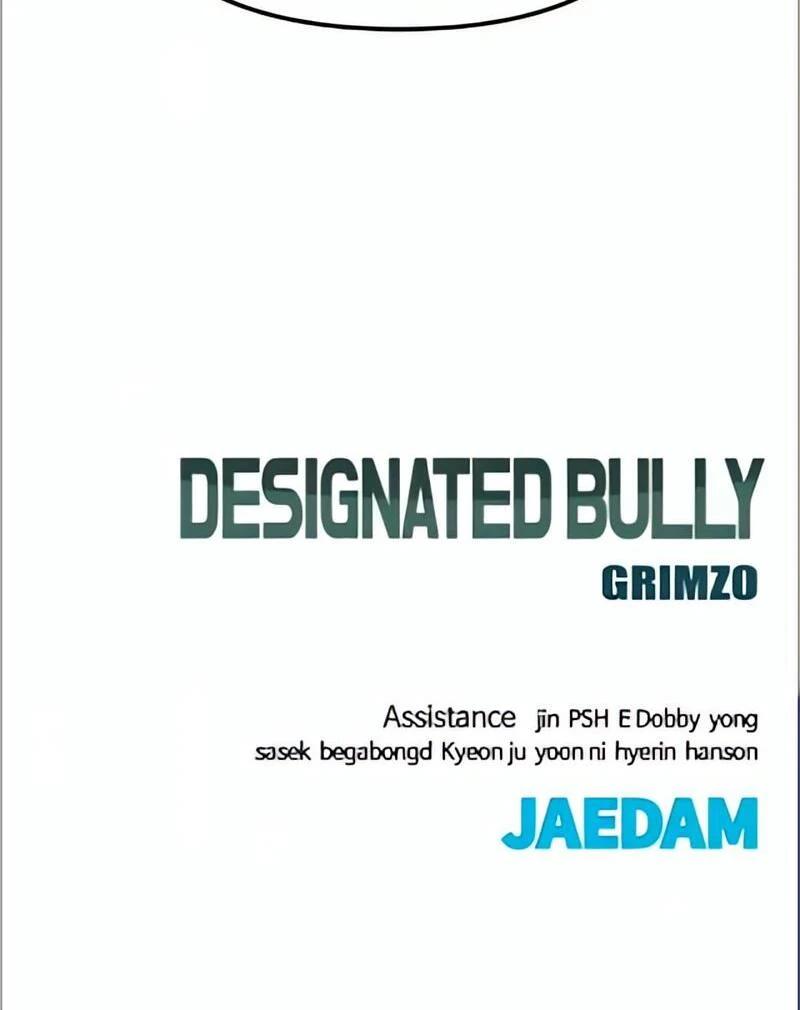 Read Designated Bully (en) Manga Online