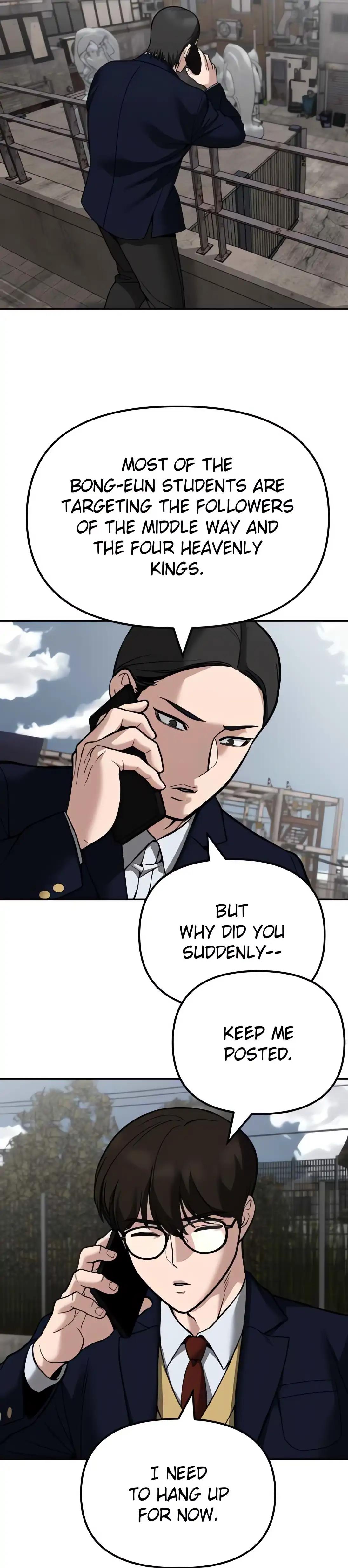 Read Designated Bully (en) Manga Online