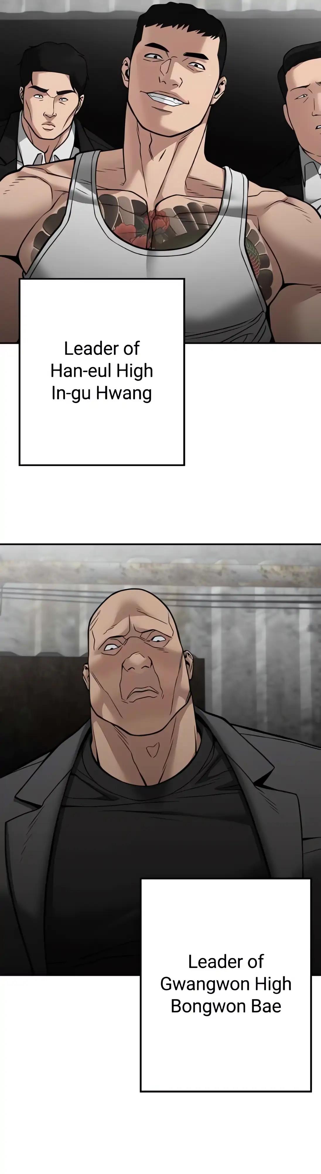 Read Designated Bully (en) Manga Online