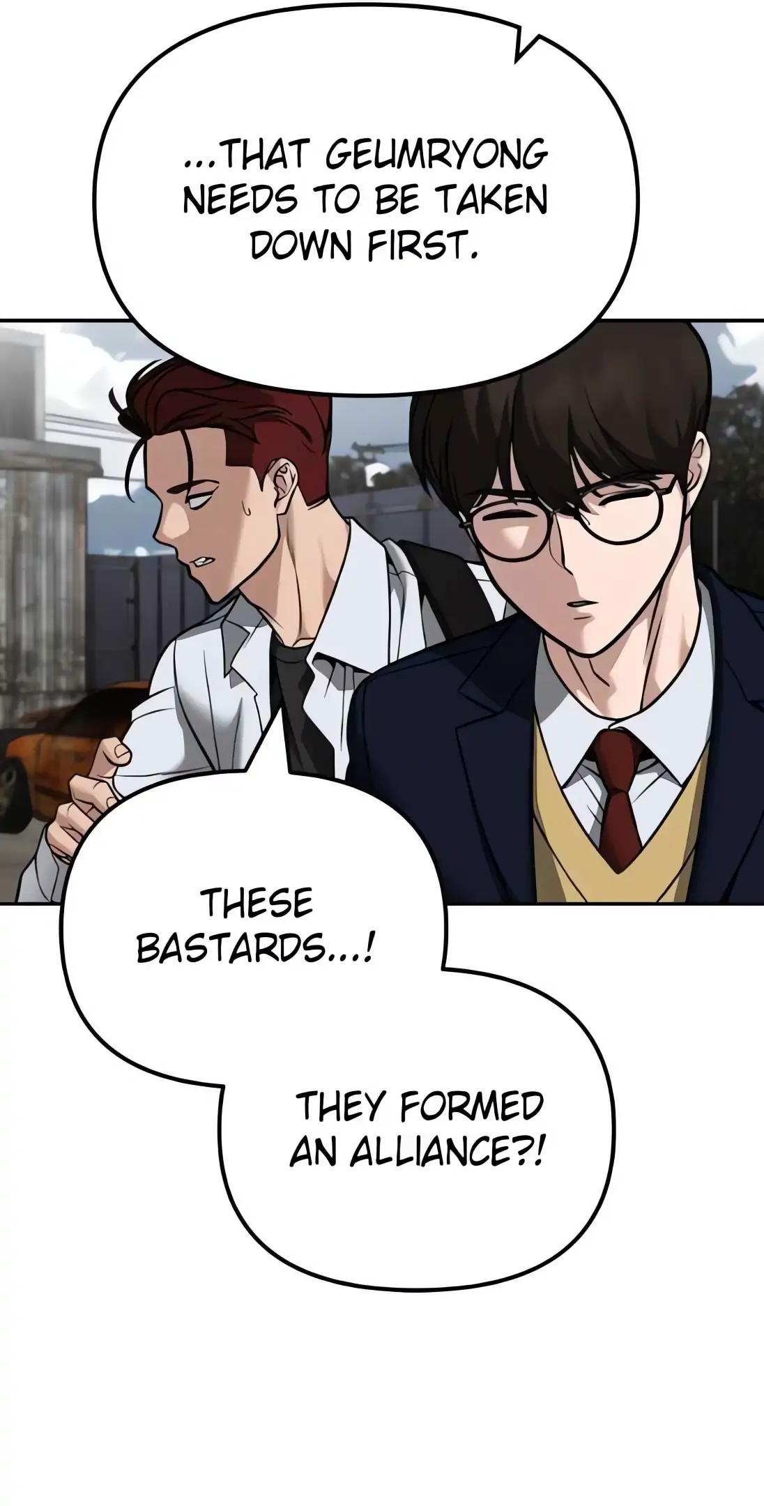 Read Designated Bully (en) Manga Online