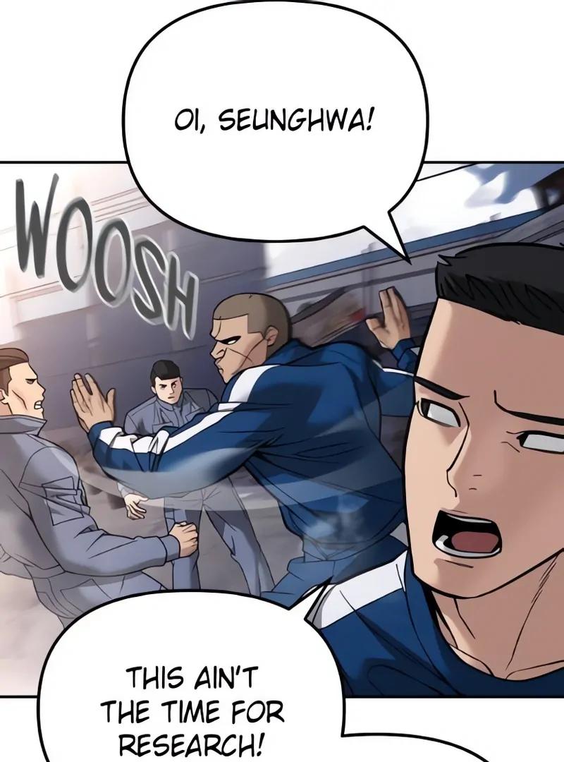 Read Designated Bully (en) Manga Online