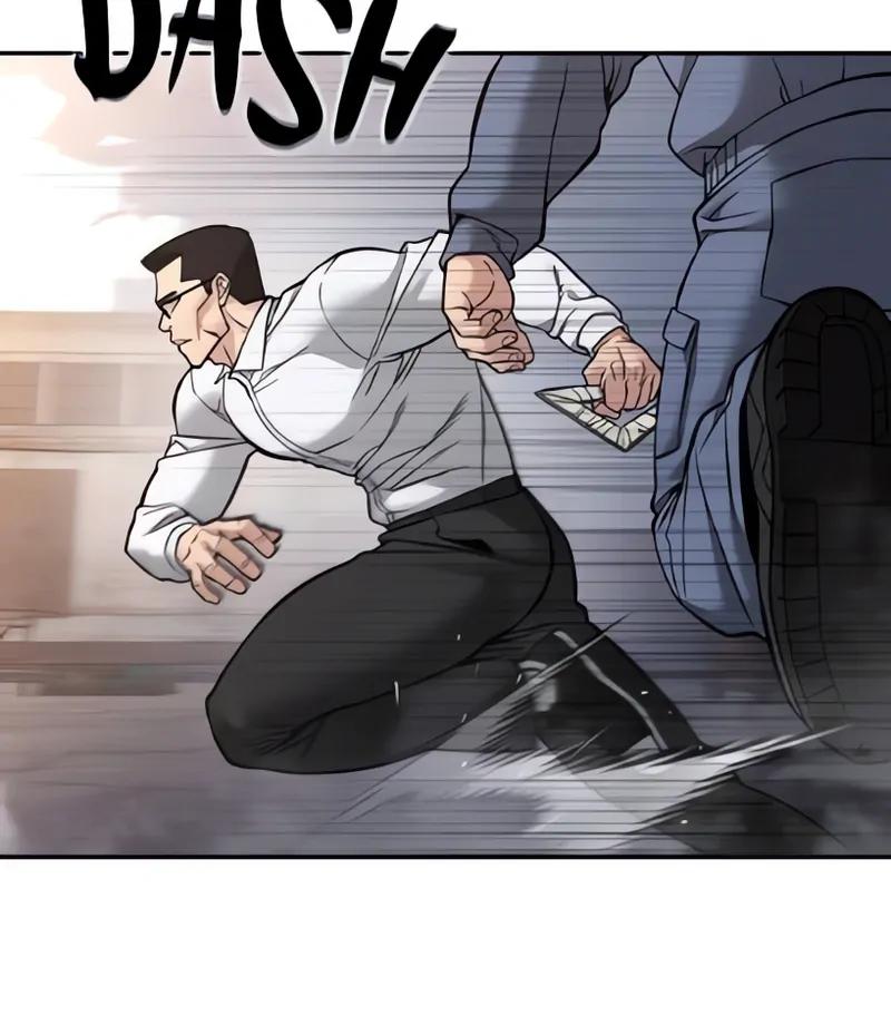 Read Designated Bully (en) Manga Online