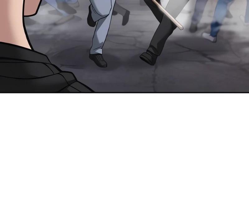 Read Designated Bully (en) Manga Online