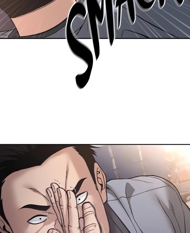 Read Designated Bully (en) Manga Online