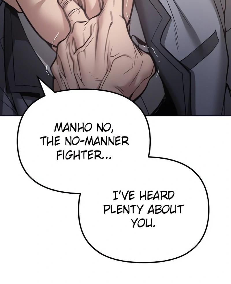 Read Designated Bully (en) Manga Online