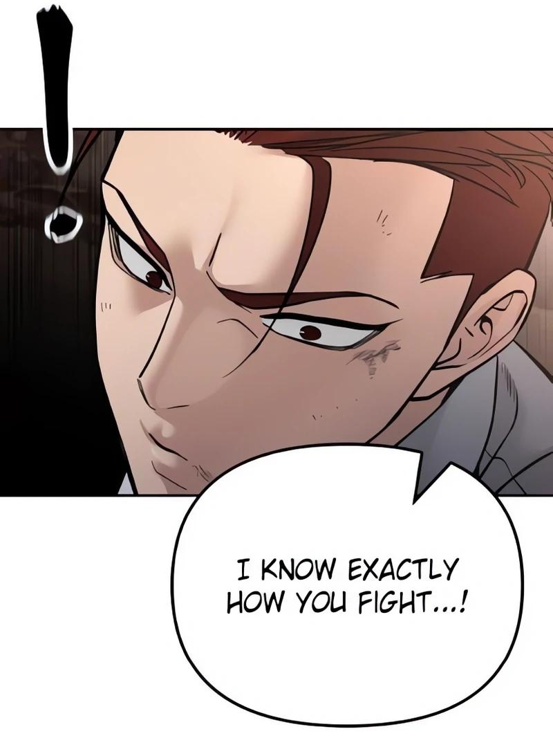 Read Designated Bully (en) Manga Online