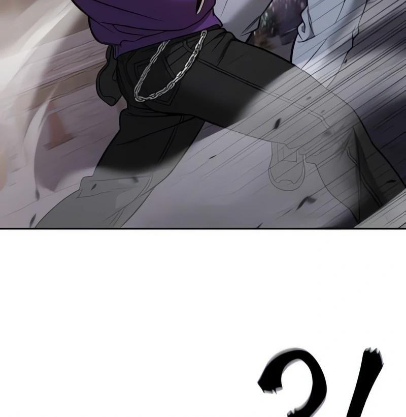 Read Designated Bully (en) Manga Online