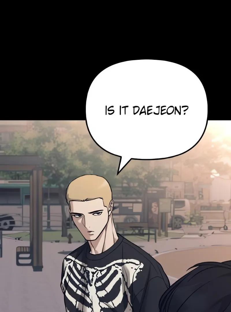 Read Designated Bully (en) Manga Online