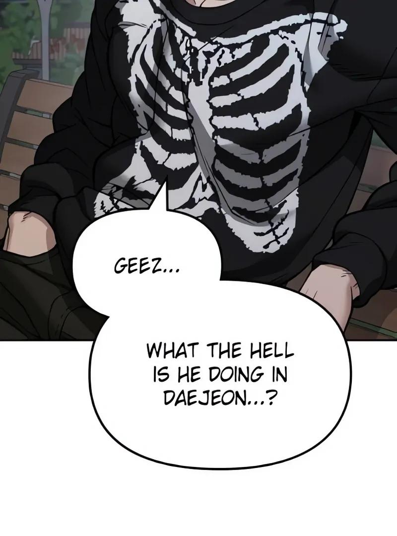 Read Designated Bully (en) Manga Online