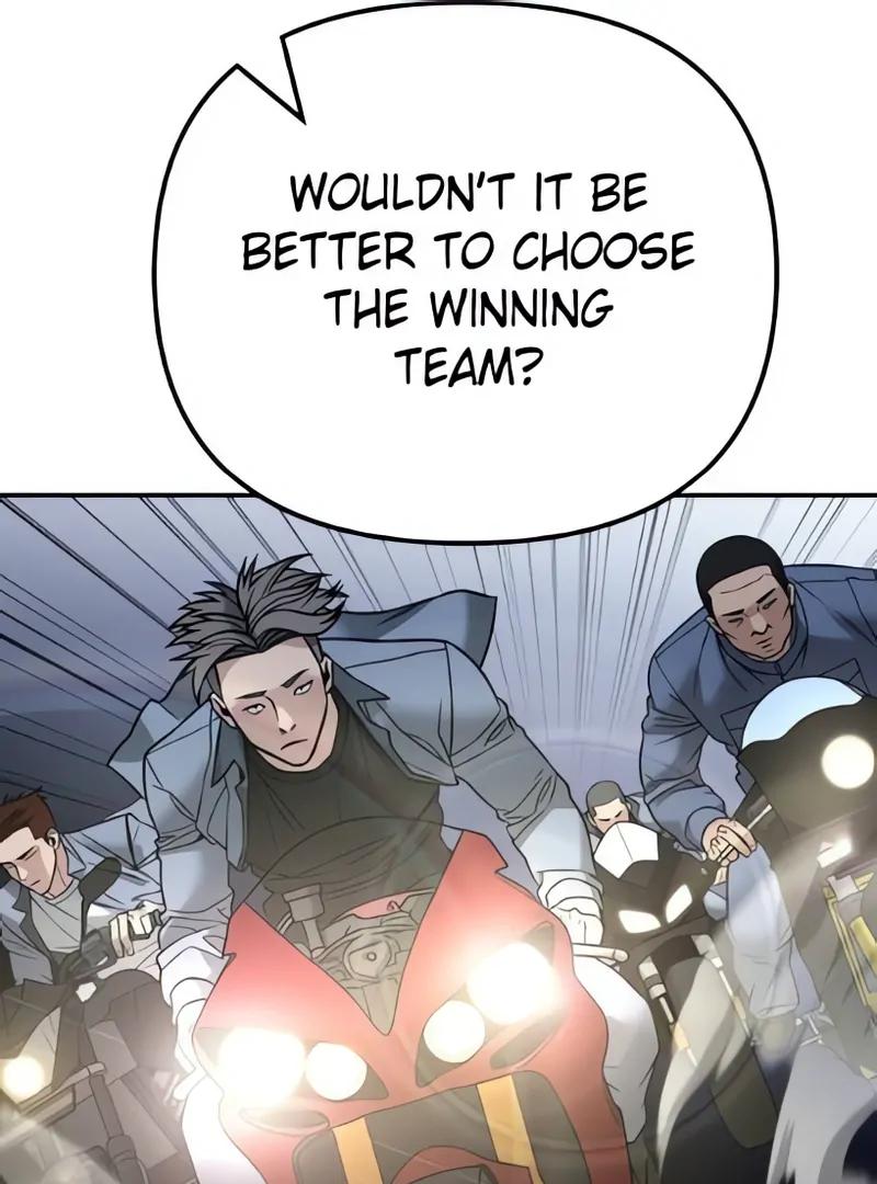 Read Designated Bully (en) Manga Online