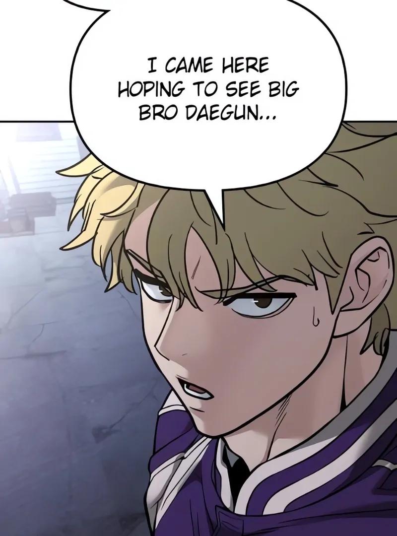 Read Designated Bully (en) Manga Online