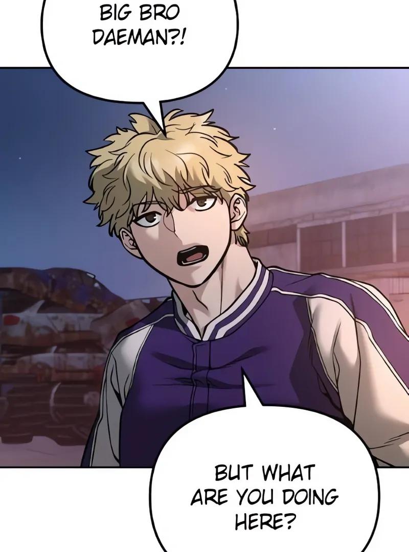 Read Designated Bully (en) Manga Online