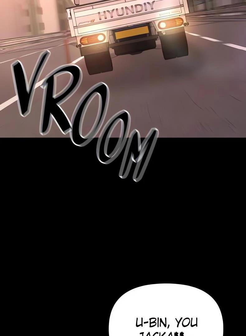 Read Designated Bully (en) Manga Online