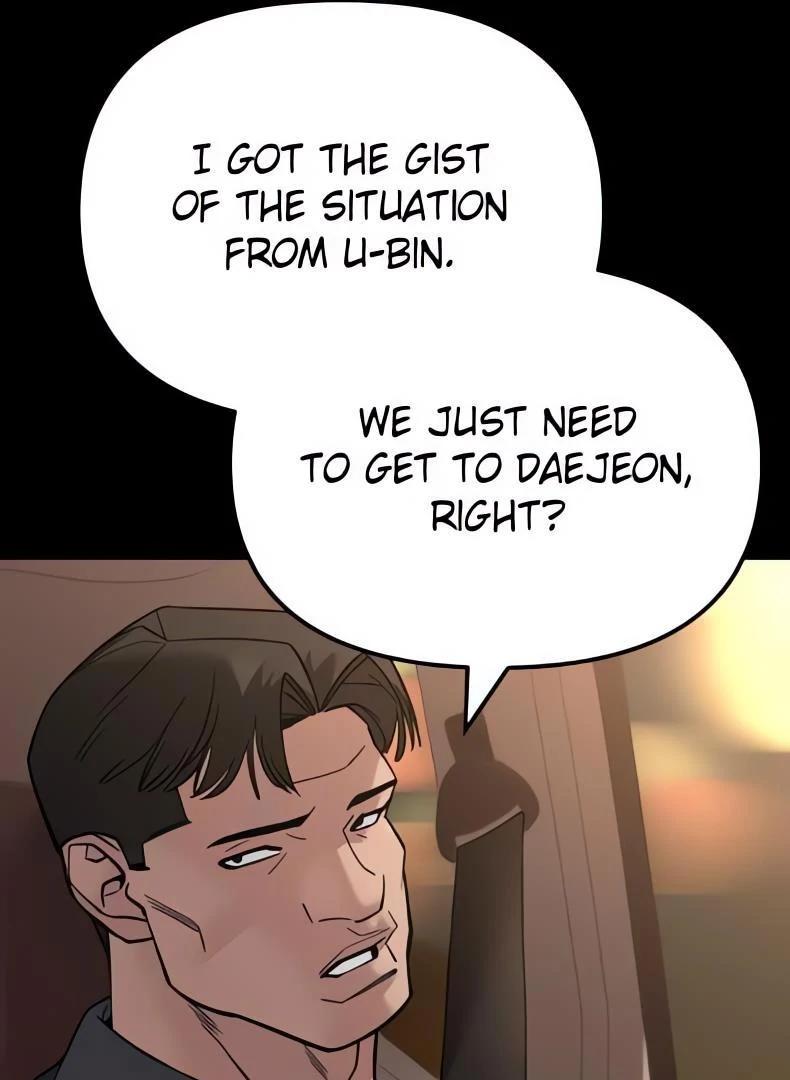 Read Designated Bully (en) Manga Online