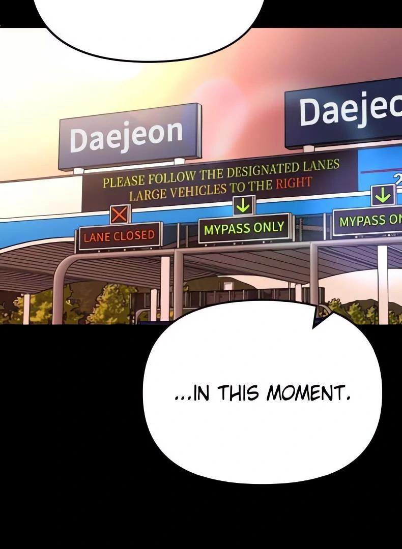 Read Designated Bully (en) Manga Online