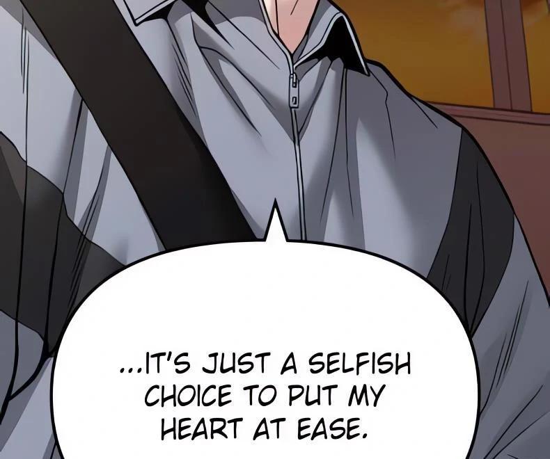 Read Designated Bully (en) Manga Online