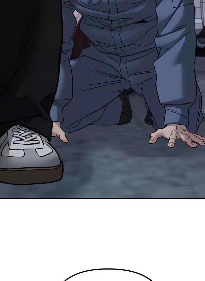 Read Designated Bully (en) Manga Online