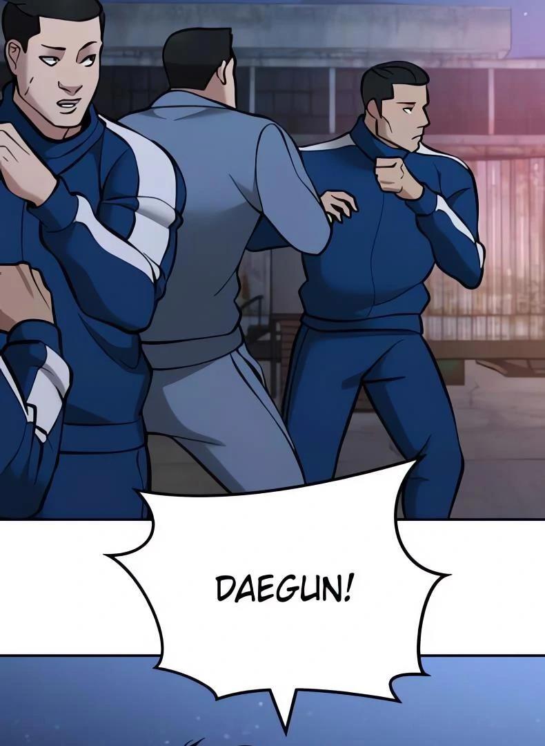 Read Designated Bully (en) Manga Online