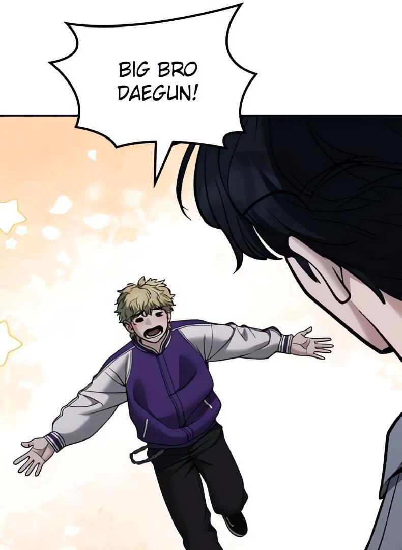 Read Designated Bully (en) Manga Online