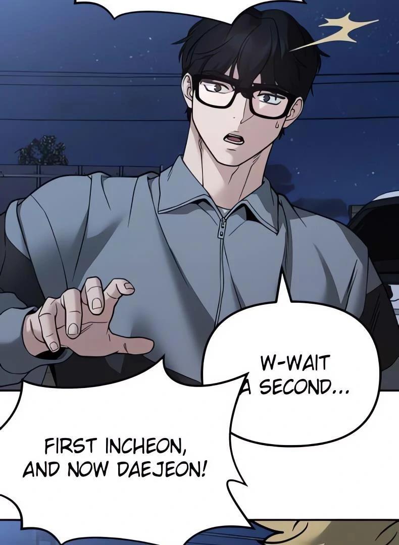 Read Designated Bully (en) Manga Online