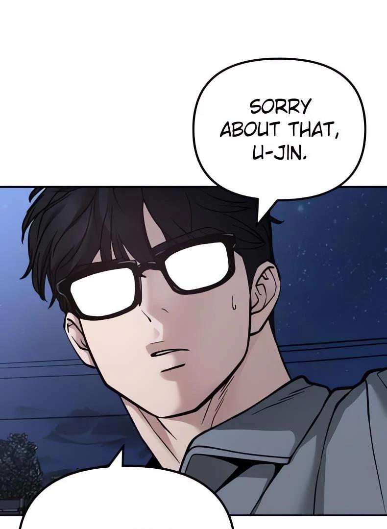 Read Designated Bully (en) Manga Online