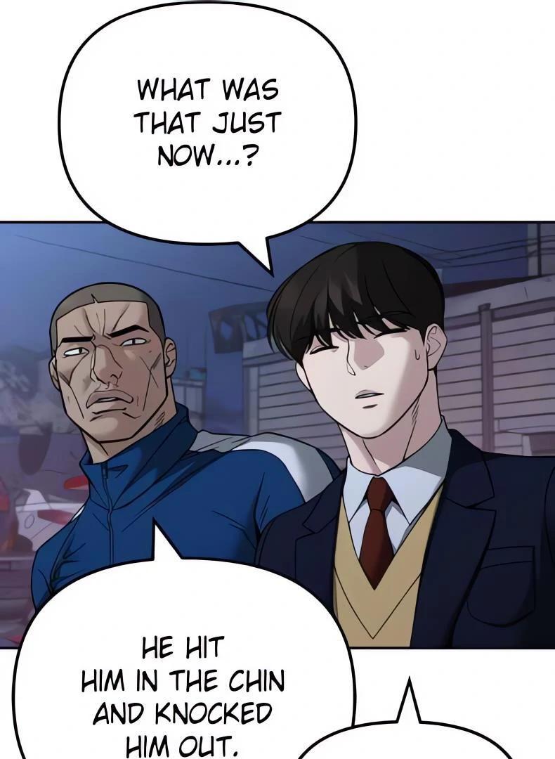 Read Designated Bully (en) Manga Online