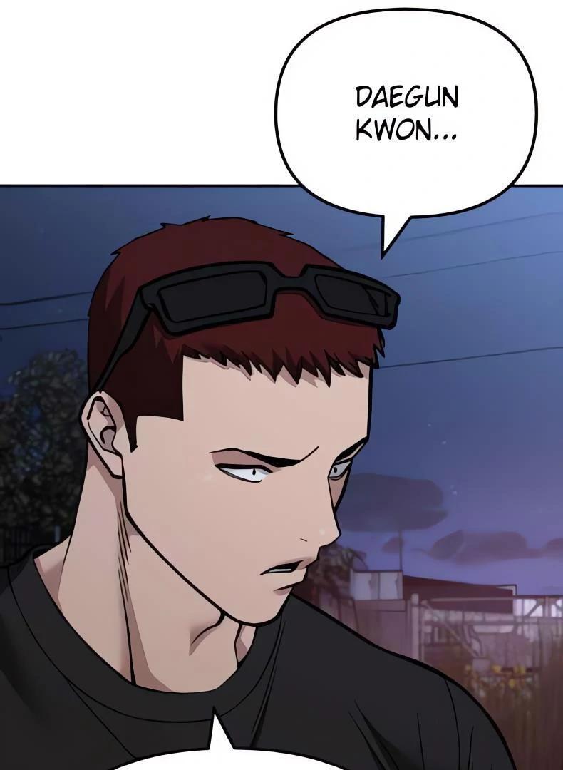 Read Designated Bully (en) Manga Online