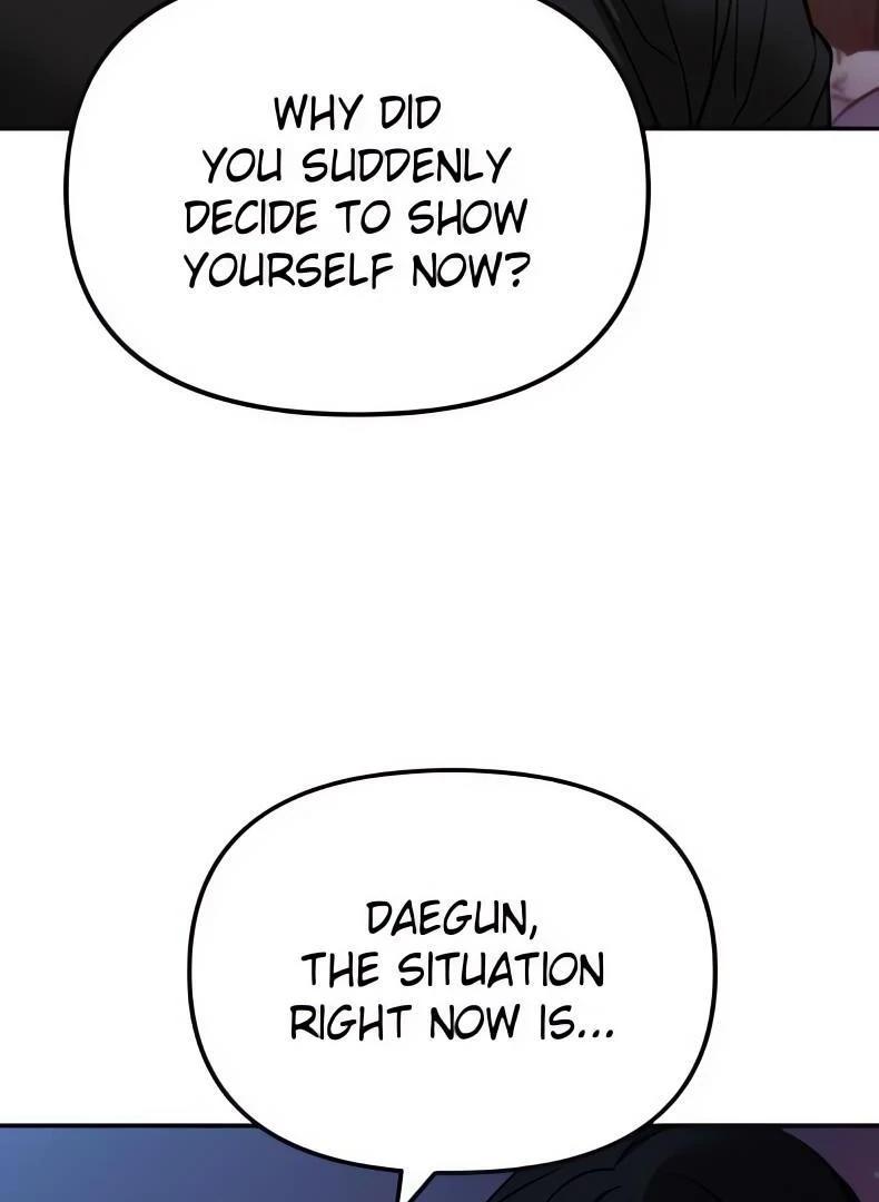 Read Designated Bully (en) Manga Online