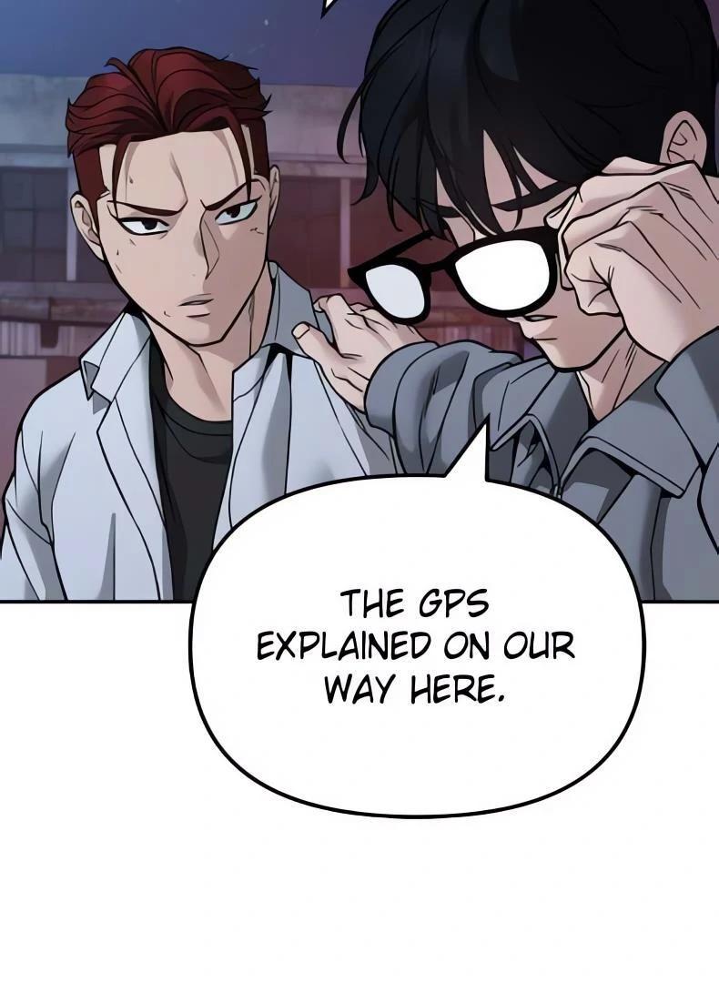 Read Designated Bully (en) Manga Online