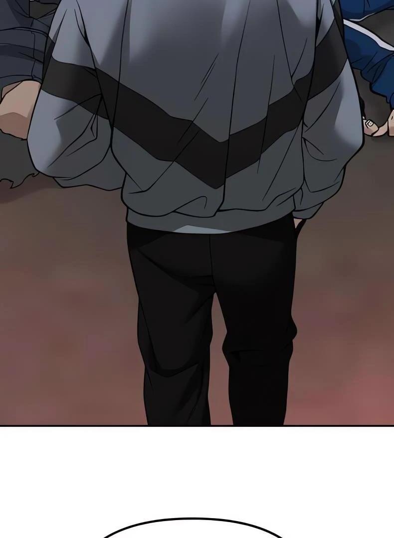 Read Designated Bully (en) Manga Online