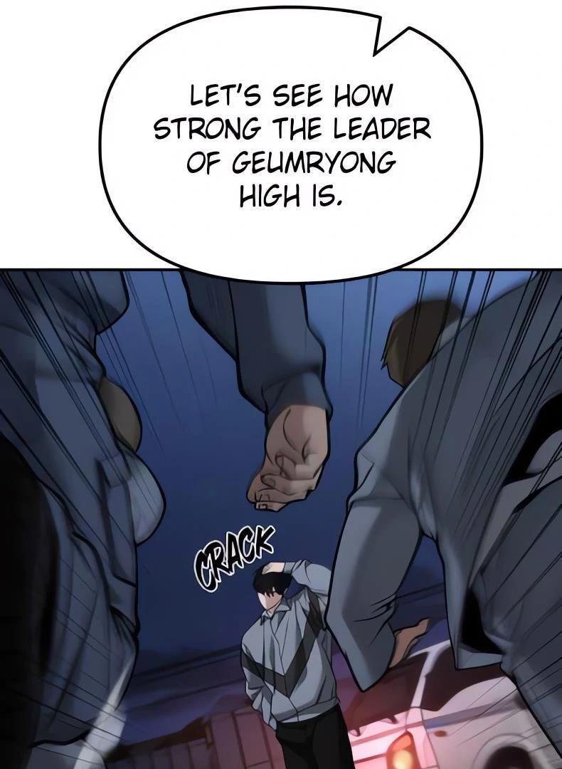 Read Designated Bully (en) Manga Online