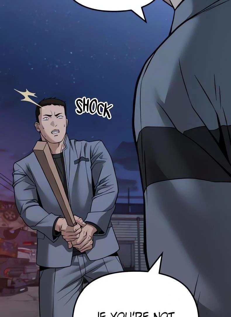 Read Designated Bully (en) Manga Online