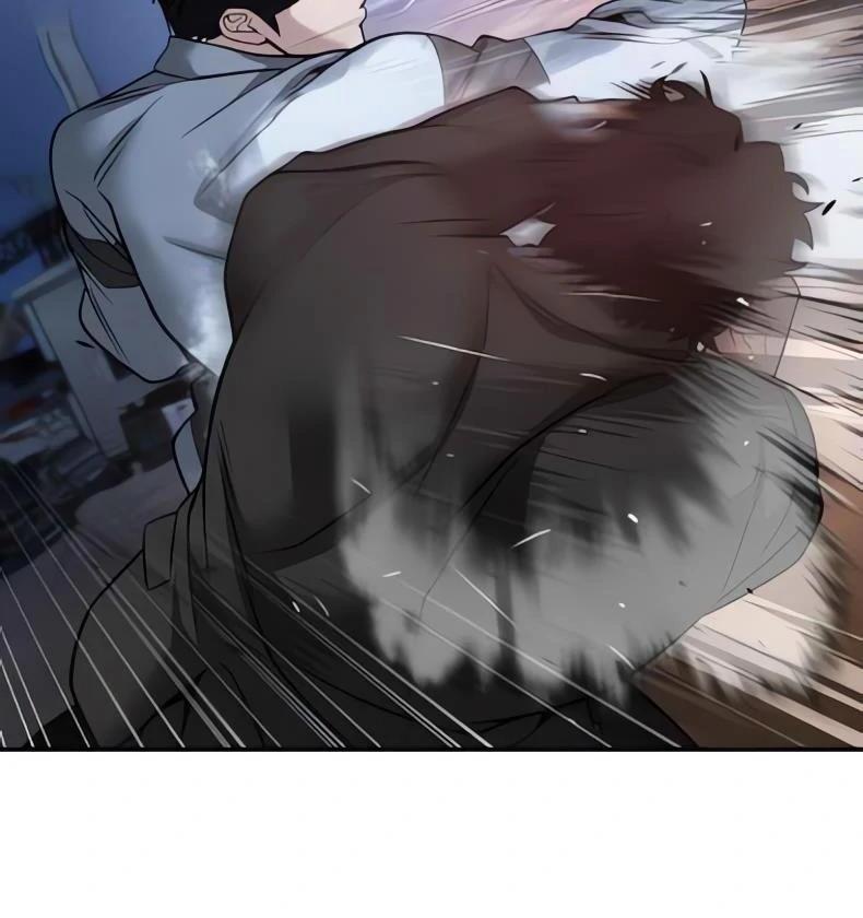 Read Designated Bully (en) Manga Online